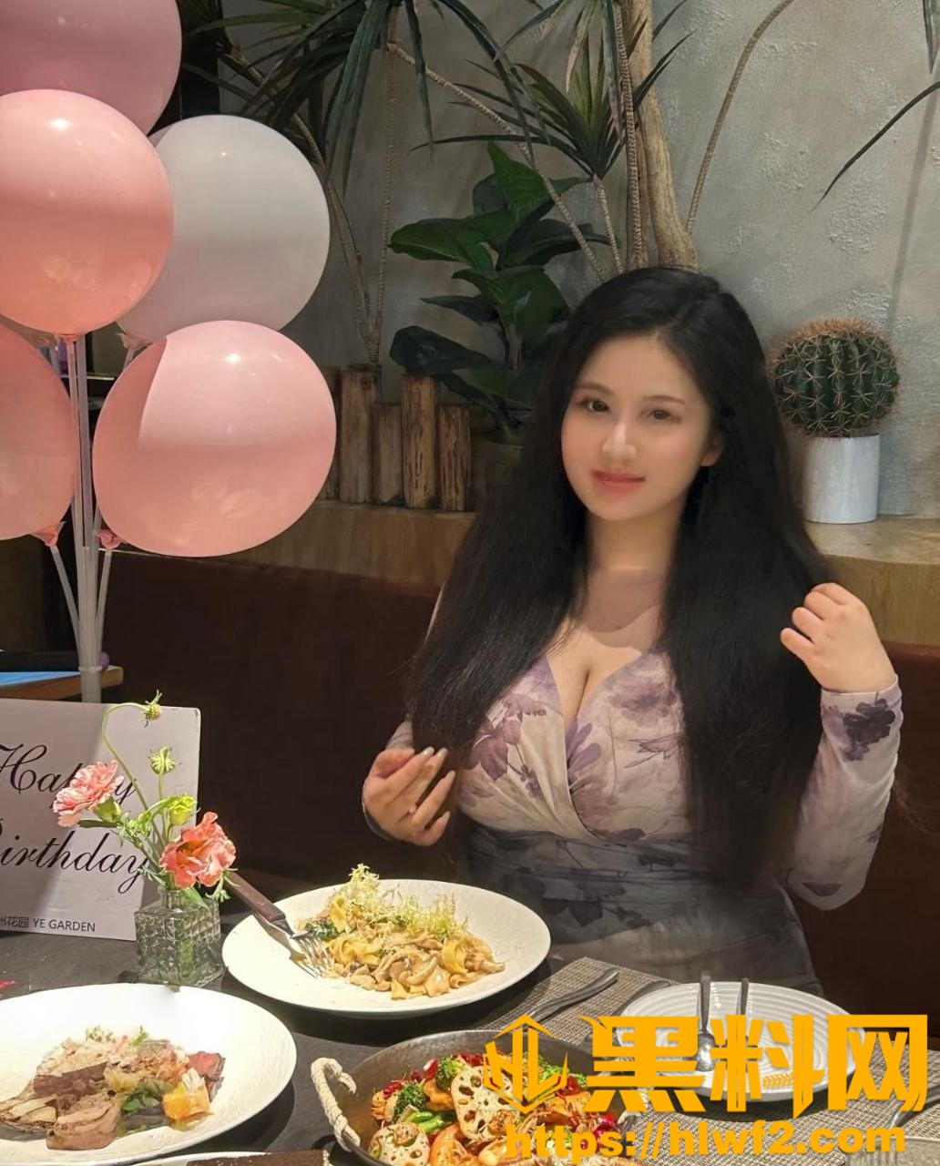 丰乳肥臀的姐姐11