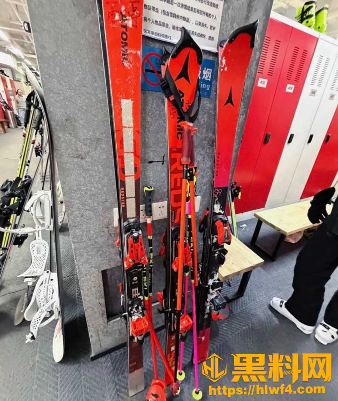 4爱圈 4
