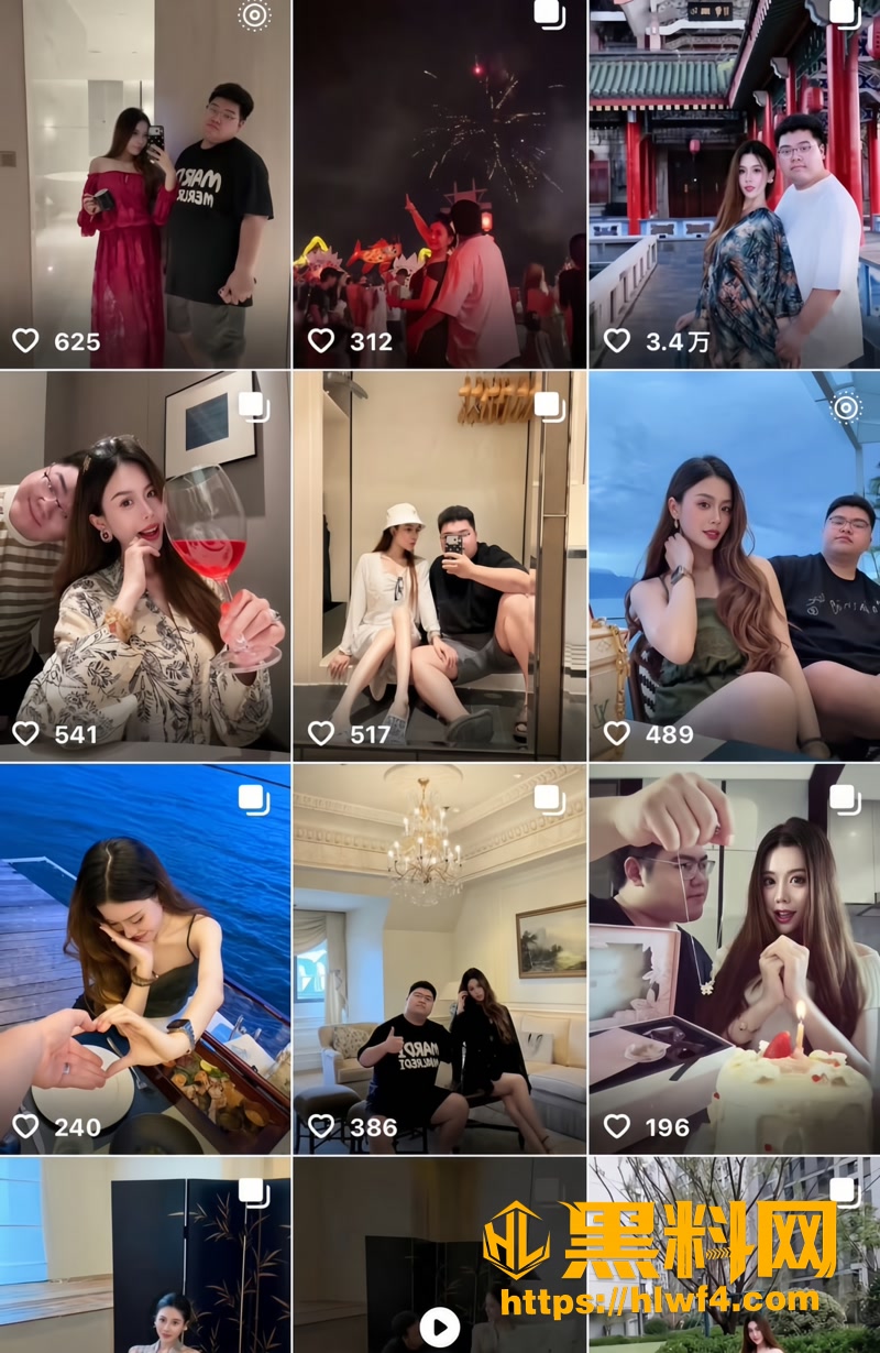 14女网红fairy人设翻车事件2 3wm
