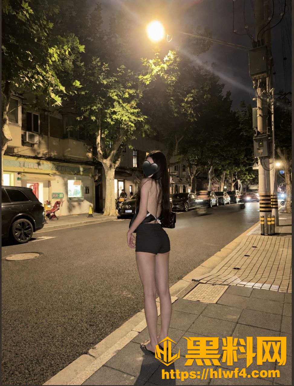 逍遥房东俏房客5455章1