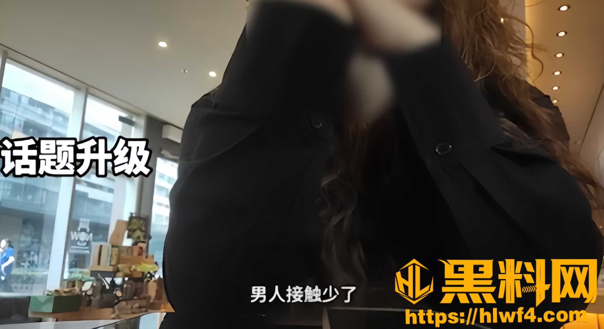街头搭讪福利资源1