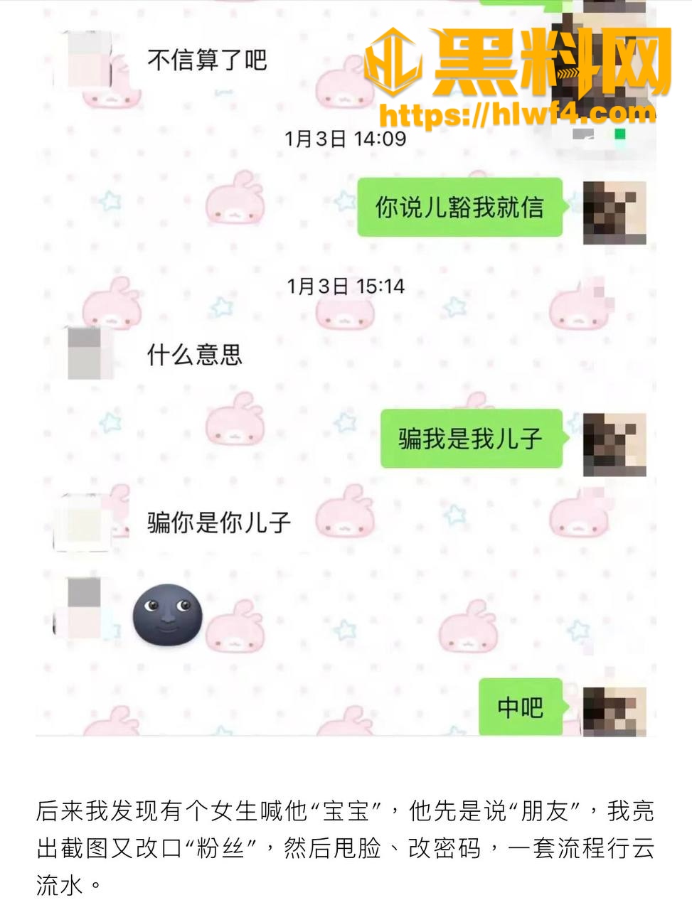 zzx7性爱视频9
