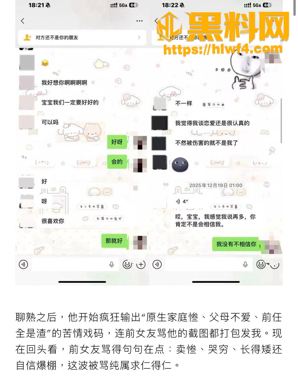 zzx7性爱视频10