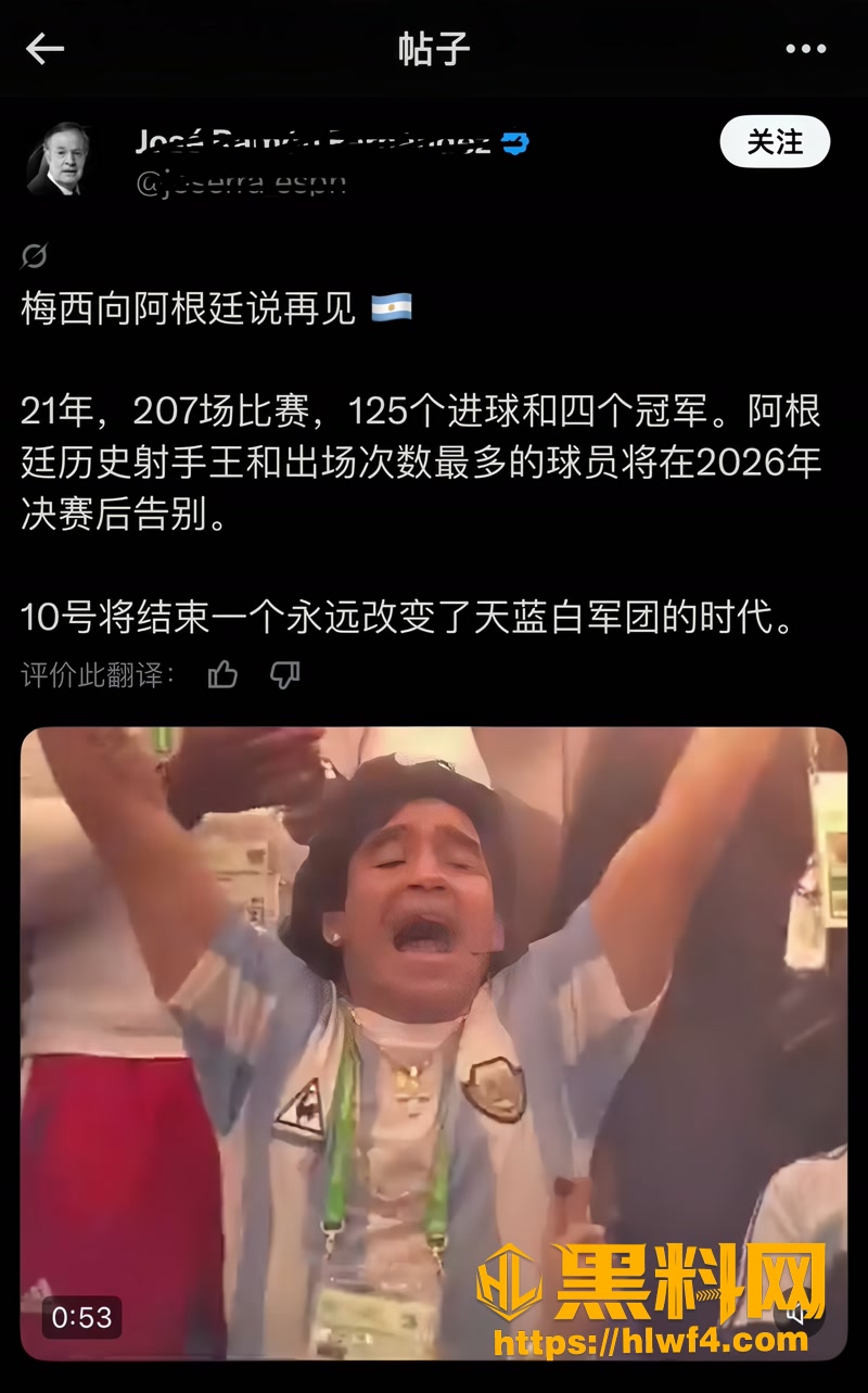 20谢幕3 5wm