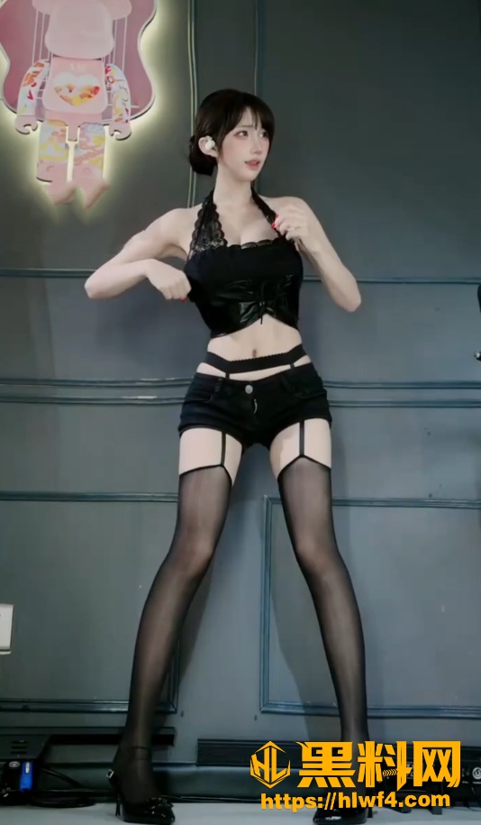 美腿