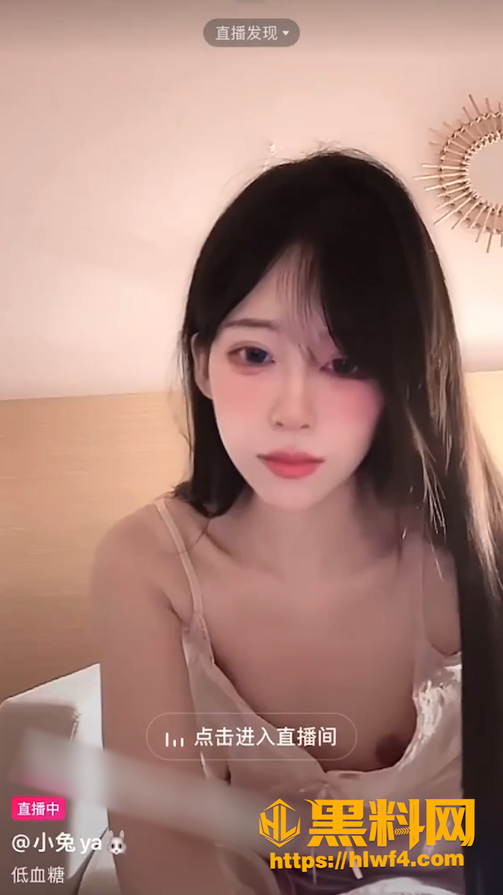 闪现6