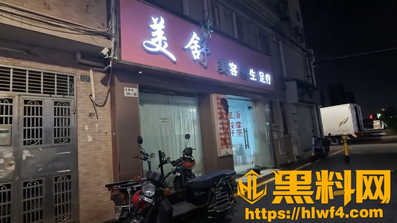 深圳罗湖光明村吃鸡
