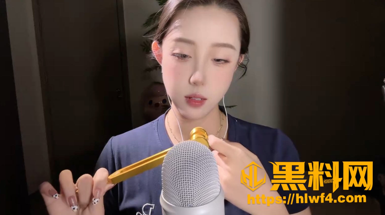 声控