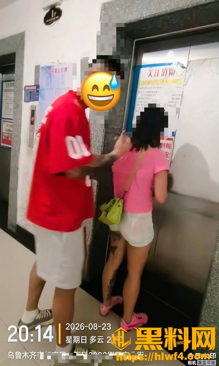 雨轩聊天记录曝光15