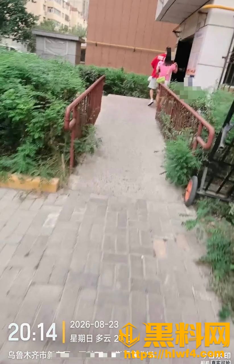 雨轩聊天记录曝光16