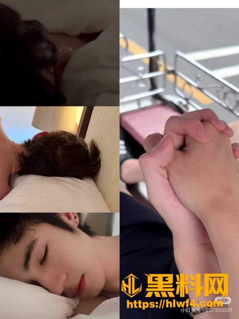 文娱榜第一2