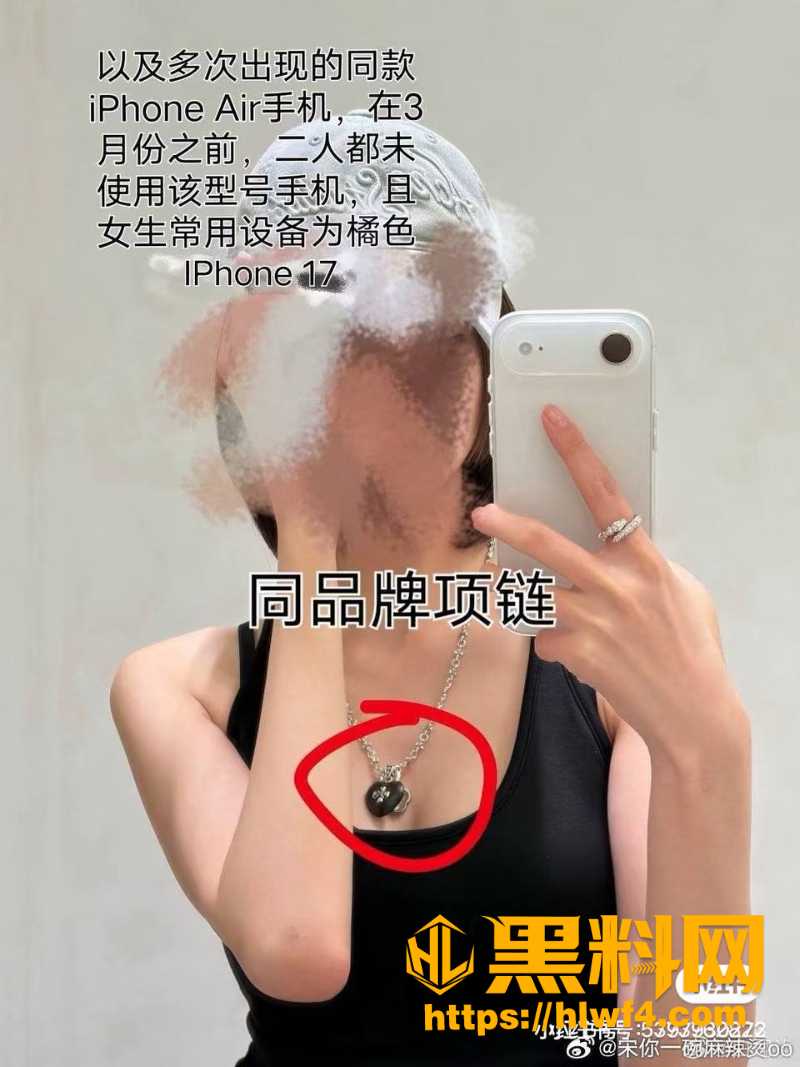 文娱榜第一8