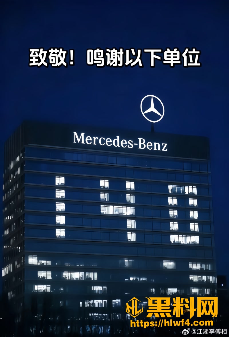 07常州1 7wm