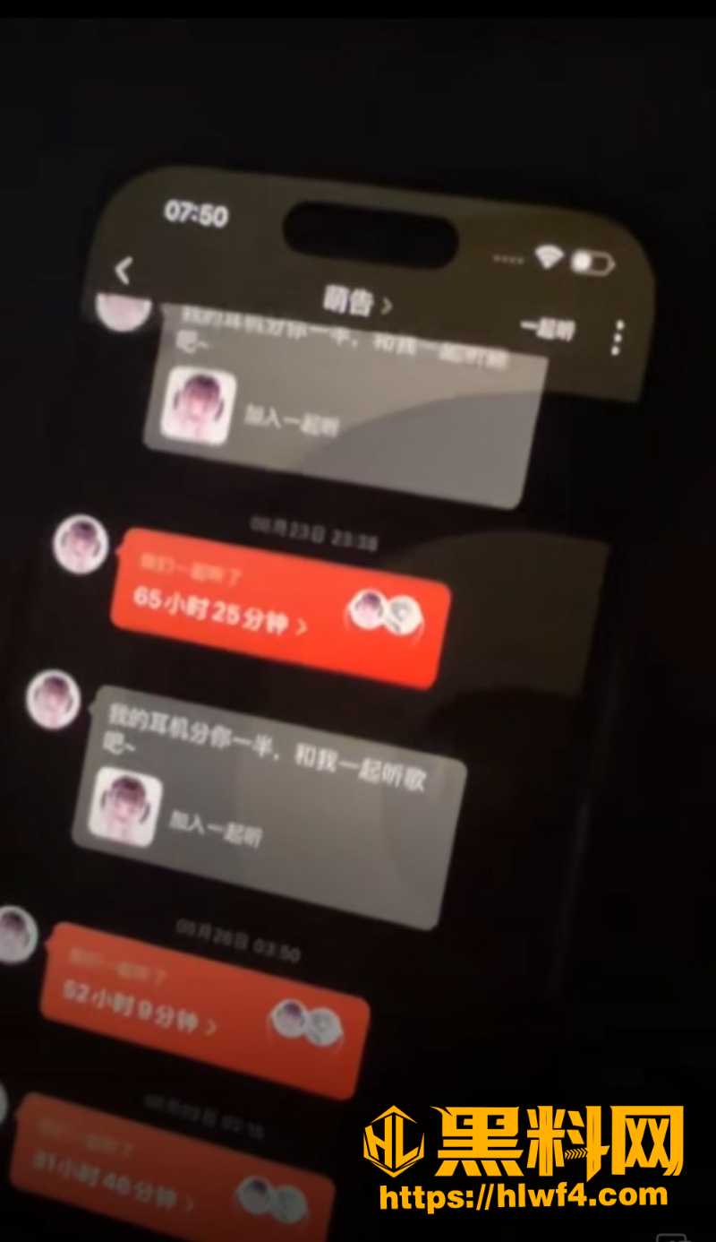 安柒小天才出轨翻车2