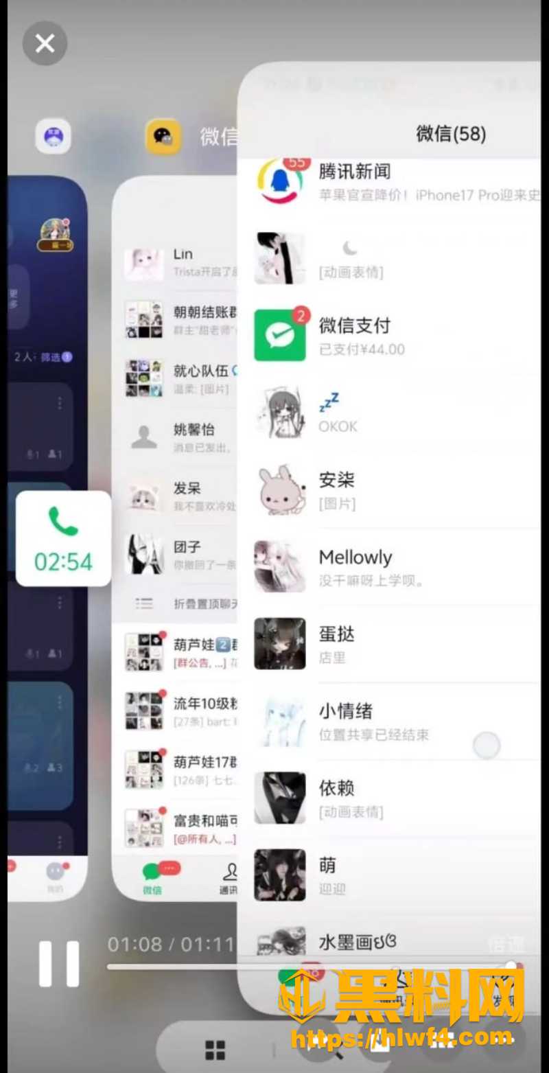 安柒小天才出轨翻车4