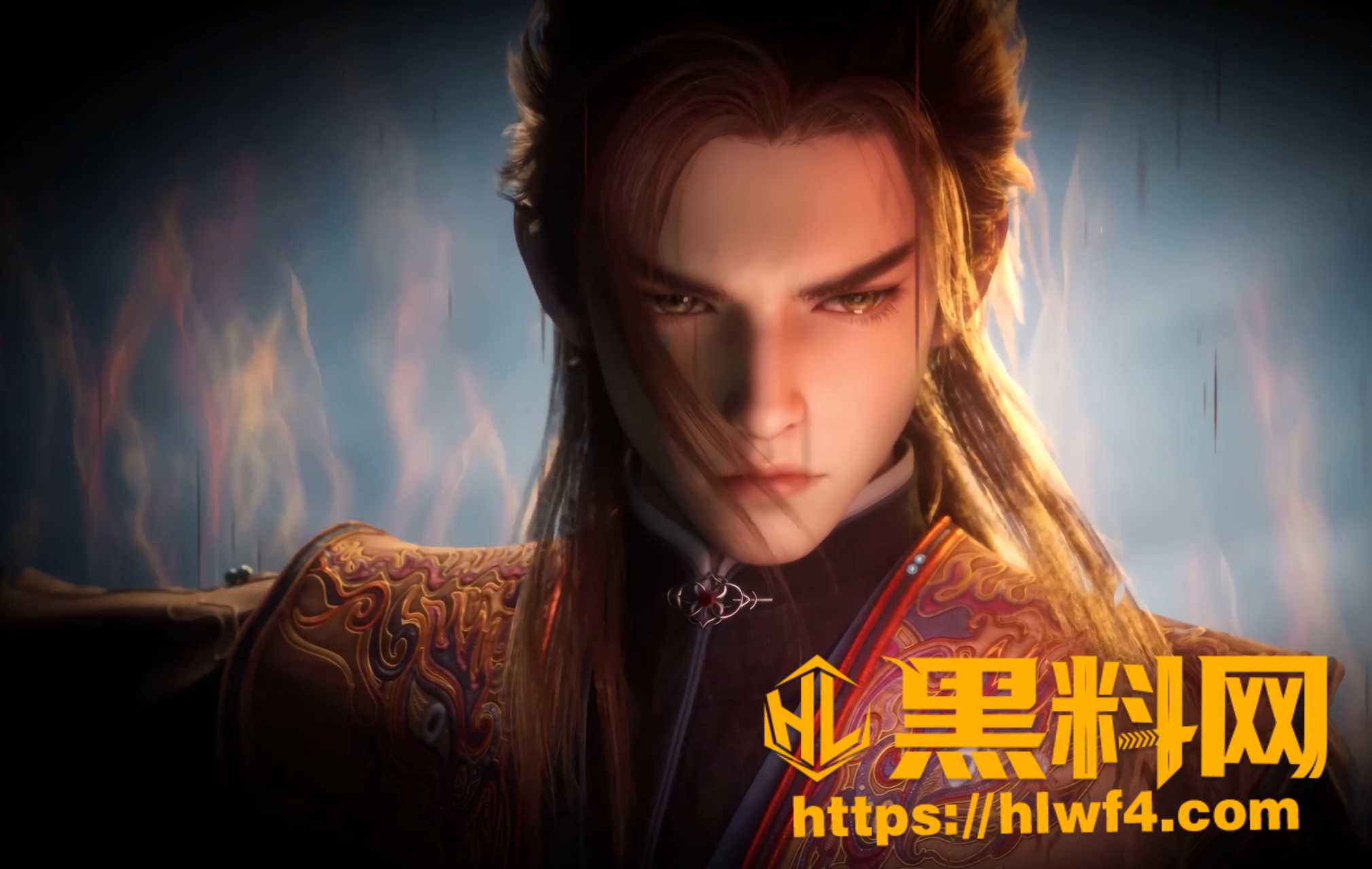 牧神记