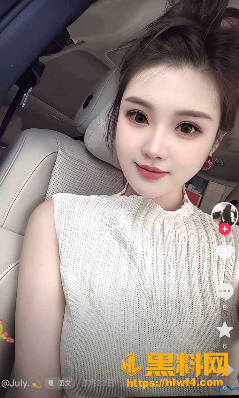 徐州沛县女警陈祝视频4