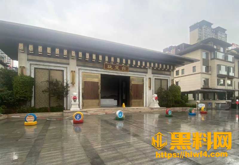 汤珺妻子实名爆料3